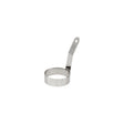802059 Egg Ring with Handle Stainless Steel 125mm Star Group